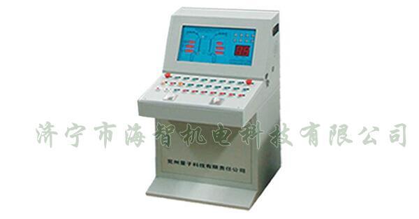 具有維護使用簡捷、故障率低、性能穩定、不易失誤等諸多優點