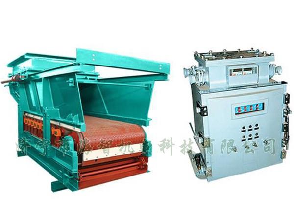 黑龍江變頻調速給料機